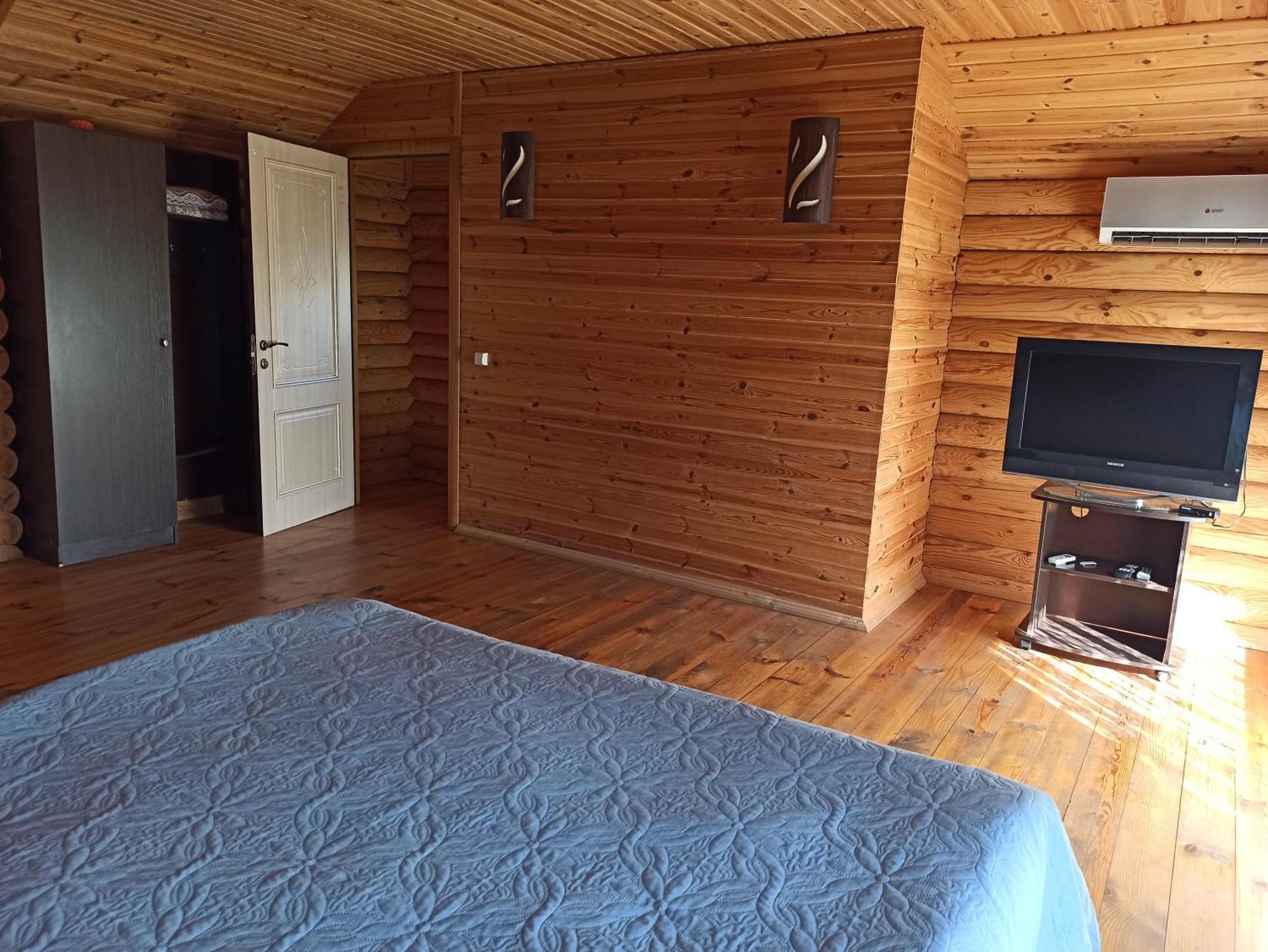 Holiday Park Dunay Kyslytsya Szoba fotó