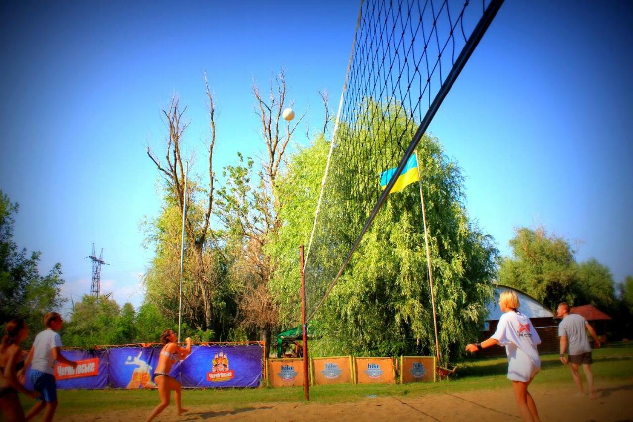 Holiday Park Dunay Kyslytsya Kültér fotó