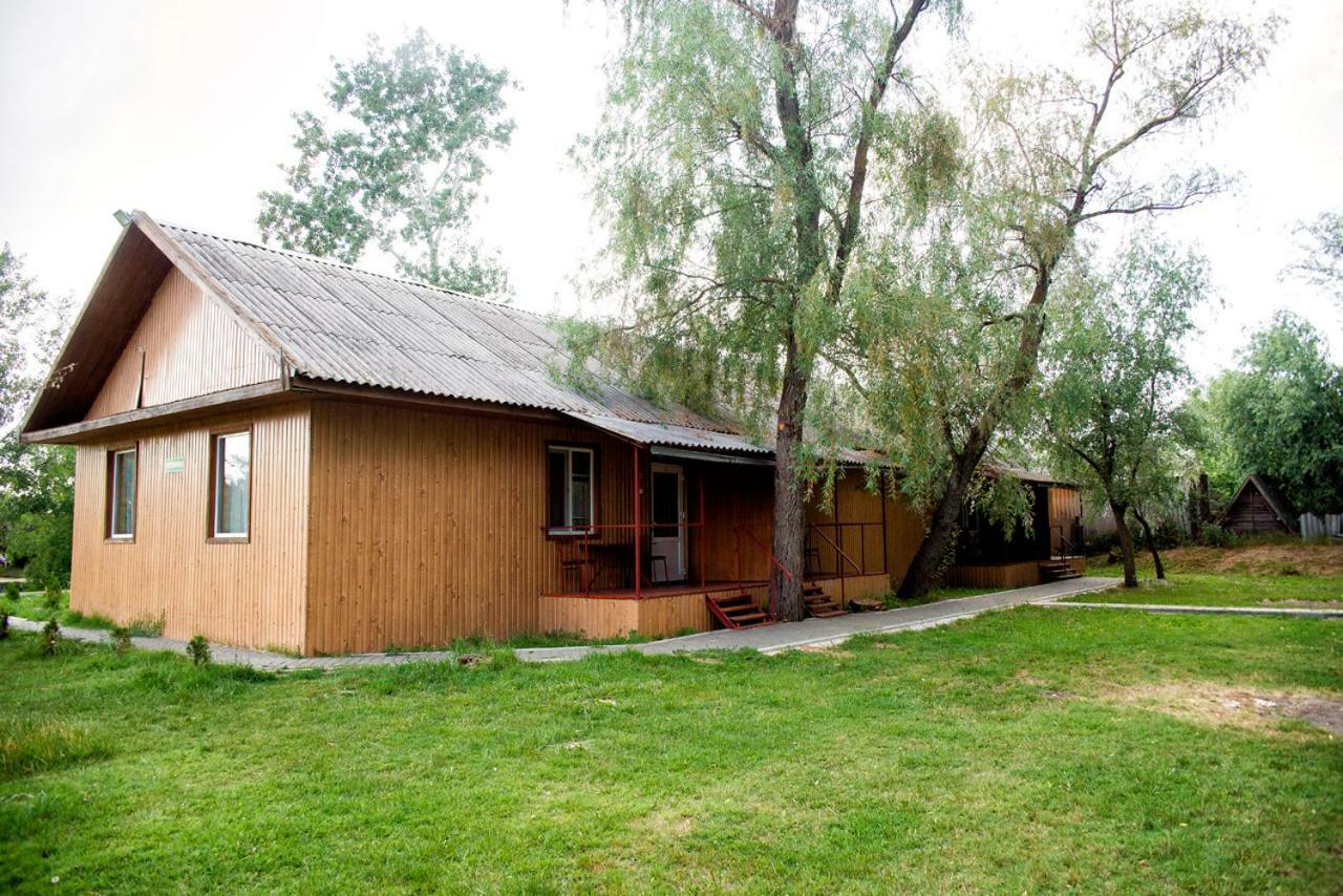 Holiday Park Dunay Kyslytsya Kültér fotó